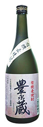 豊永蔵