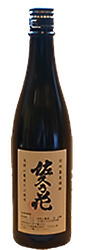信州そば焼酎 佐久乃花